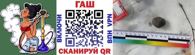 mega сайт  как найти закладки  Суровикино  ГАШИШ 40% ТГК 