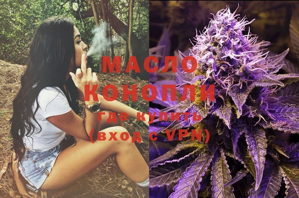 прущие крисы Алексин