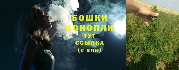 экстази Михайловск