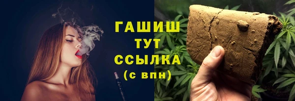 прущая мука Михайловка