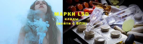 Альфа ПВП Алексеевка