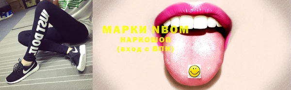 первитин Михайлов