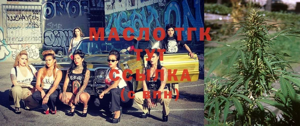 первитин Михайлов