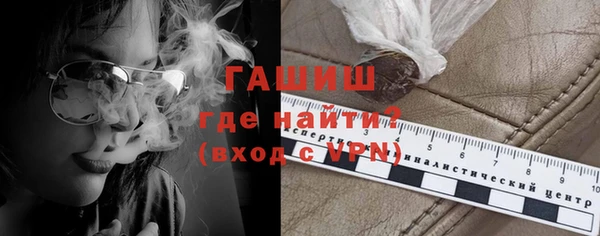 прущая мука Михайловка