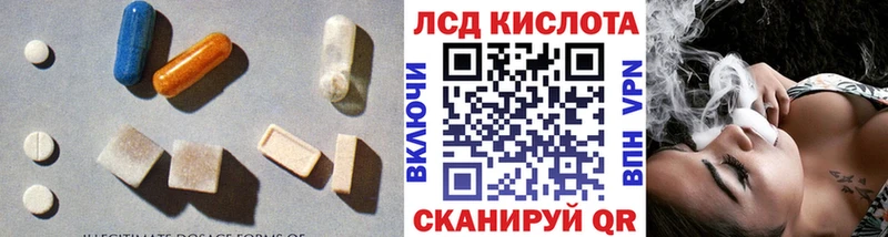 ЛСД экстази ecstasy  нарко площадка какой сайт  Суровикино 